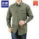 ROMON Business Men's Loose Long Sleeve Shirt 2025 Spring Fashion and Casual Solid Color Washed Cotton Large Size Shirt Men's Trend 1283 Military Green M Weight 105 to 130 Jin [Jin equals 0.5 kg]
