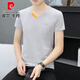 Pier Cardin summer new men's cotton V-neck half-sleeved T-shirt trendy casual letter printing chicken heart collar short-sleeved T-shirt dark gray QY692 M 90-100Jin [Jin equals 0.5 kg]