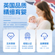 Xulin British baby walker anti-rolling 6 to 18 months old baby multi-function hand-pushing walking 2025 new model Ruoyingka