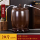 Thick Ancient and Thin Today Water Cylinder Ceramic Pure Water Bucket with Float Valve Automatic Pumping Empty Bucket Kung Fu Tea Table Water Tank to Store Drinking Water 20Jin Jin is equal to 0.5kg Blue Water Pumping + With Float + Base