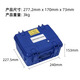 XMSJ绝缘电阻测试仪D2677F+高压绝缘摇表5V10V数字兆欧表 D2677F 5V 2T
