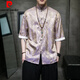 
Pierre cardin ice silk Tang suit Chinese style summer thin short-sleeved shirt men's retro loose Hanfu large-size five-point sleeve shirt A686 blue 5XL 200-230Jin [Jin equals 0.5 kg]