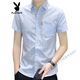 Playboy (Playboy) 2025 Neues Hemd Sommer-Männer kurzärmeliges Hemd Casual Korean Slim Cotton Top 844 Green M 80-104jin [Jin entspricht 0,5 kg]