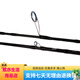 Daiwa Tatula CS V 21 NUEVA CS Q Spider Lure Coda Carcasa de pesca Bass 2.5m por debajo de Tatulacs 2.5m 22 682mxb-st (2.03m mango de pistola de ajuste medio