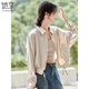 
She enjoys short coat for women commuting thin shirt jacket drawstring design loose sun protection top cardigan women T53D086