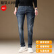 Satchi leichte Luxus italienische High-End-Jeans Männer schlanke elastische gerade Hosen Sommer Neue Trendy Casual Hosen KNQN1049 GRAY 28