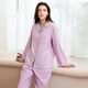 American Standard autumn and winter new woven cotton couple's long-sleeved pajamas women's lapel pure cotton men's home clothes Crystal Purple M