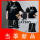 Playboy (Playboy) Shorts pour adolescents shorts d'été Suit Men avec un beau t-shirt de sport en coton pur à la mode pur set en deux pièces [693 T-shirt beige + short] M recommandé 80-100jin [Jin est égal à 0,5 kg]