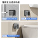 Oaks type 86 self-adhesive thickened socket waterproof cover splash-proof box smart toilet socket waterproof box protective cover white through-86 type heightened waterproof box
