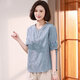 Baicao-Stoff [3899 Menschen sammeln] Mamas Sommer reines Baumwoll-T-Shirt Modischer Anzug zweiteiliger Set für den Sommerorange mittleren Alters und älterer Frauen (Single Top + beige Baumwolle und Leinenhosen) M (empfohlen 110 Jin [Jin gleich 0,5 kg] oder weniger) oder weniger) oder weniger)