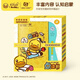 Little Yellow Duck Children's Early Education Child's Liading Years 0-3 Early Education Chinese and English Reading Story Machine Early Education Bduck Little Yellow Duck Point Reading