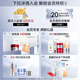 珀莱雅【全新升级】细致肌密3.0 洗面奶110g 深层清洁 洁面乳男 女士