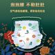 布朗尼奇幻潮裤婴儿拉拉裤超薄透气宝宝尿不湿学步裤 试用装拉拉裤XXL码4片