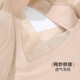 ALDOLA front button underwear for women with small breasts gathered and traceless flat bras with large breasts that are not sagging and beautiful back without steel rings. Foundation L
