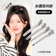 Jisenjia metal bangs duckbill clip pointed beak hair styling clip one-word clip single fork clip seamless hair root fluffy positioning clip duckbill clip 4.5CM (4 pieces)