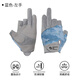 Amadeus Degora Fly Knock Fishing Gloves Anti-cut, Anti-thorn, Anti-slip, Waterproof Special Sunscreen Men's Professional Half Finger Sea Rock Fishing Blue L (Left) Exposed Three Fingers XL