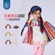 Ropa de año nuevo ropa infantil chicas camiseta de manga corta 2025 verano de estilo étnico nuevo infantil jaleo de cuello redondo top zhilan púrpura 130 cm