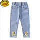 G.Duckkids Girls Jeans Spring- und Herbststil 2025 Neue Kinder Frühlingskleidung, modisches Baby von Kindern trägt schlanke lange Hosen, hellblau