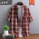 Jeep Spirit Red Paid Short à manches à manches à manches hommes Men Summer Casual American Boys Summer Malf-Maleved Work Shirt Veste 6042S Red Plaid + 6172S Red Plaid L