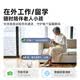 Famue Magic S1 whole house mobile surveillance camera, remote control home electronic security, smart robot that can talk, home elderly, child and pet camera