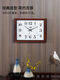 Living room wall clock silent bedroom office hanging table simple calendar clock household quartz clock perpetual calendar 6626 simple wood grain 4934 cm