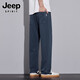 Jeep (Jeep) Ice Seide Cool Casual Hosen für Jungen Sommer dünne, schnell trocknende Sporthosen für Männer 2025 neue drapierte gerade Hosen 6625 Black M [Empfohlen 90-110Jin [Jin gleich 0,5 kg]]]