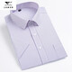 Sieben Wolf-Herren-Kurzärärmel-Shirt 2025 Sommer mittleren Unternehmens Casual Vielseitiger und atmungsaktives Baumwoll-Professional-Arbeitshirt DX6623 38