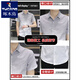 Woodpecker Ice Silk Short-Sheeve Shirt Men's Summer Gradient Colord Couche Casual Cased Half-Squle Couce Inch Inch CHIRT