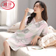 Langsha Nightgown для женщин в летних тонких наполовину льда Ide Real Silk Sexy Sexy Sexy Loose Pajama Home Одежда для дома 9928 L 165