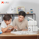 Yuanluobu Go Robot SenserObot 4-en-1 Robot Robot Go Artificiel Intelligence AI Cadeau d'anniversaire électronique pour enfants 8-12 ans [Four-en-1] Édition des Lumières