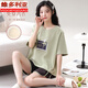 Victoria's style 2024 new pajamas with chest pads for women in summer cotton loose large size casual sports can wear outside home clothing suit 12004B# M (recommended 80-100Jin [Jin equals 0.5 kg])