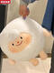 Zkhe Ei Crazy Party Dongdong Original Skin Lamb Doll Original Hautlammschoolbag wird innerhalb von 3524 Stunden geschickt