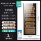 Bai Kailun red wine cabinet, first-class energy efficiency, variable frequency air-cooled, frost-free, constant temperature, moisturizing refrigerator, zero-embedded red wine, tea, cigars, ice bar, white wine, home commercial compressor, fresh display, 1.6 meters | single temperature area | cigar cabinet | 290L