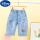 Disney Children's Siebenpunkte Soft Jeans Sommer Thin Boys Sommer mittelwärme Baby Junge Harem Hosen Trendy Casual 9901 Sticked Welpe 140 Größe für 7-10 Jahre [130-140 cm] empfohlen [130-140 cm]
