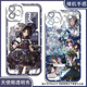 The fifth personality gardener Emma's birthday Angel Eye mobile phone case is suitable for Huawei p70 small Angel Eye transparent shell K15841 iPhone 16