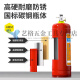 溥畔灭火器店用家用商铺手提式4公斤干粉12358kg工厂专用消防器材 6KG含皮管【厂房/工厂适用】消防