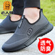 Shachi mesh shoes men's 2024 spring new casual mesh shoes breathable flying woven shoes thick sole 15929 black 39