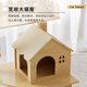 Tang Mijiji all solid wood cat climbing frame cat shelf cat nest cat tree play and sleep integrated sisal blanket large cat castle villa toy 154cm six-story small building - rubber wood + solid wood columns