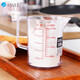 ASVEL measuring cup kitchen scale cup milk egg cup cake baking tool heat-resistant and high-temperature imported from Japan 500ML