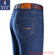Woodpecker Men's Jeans Men's 2025 Summer New Thin Loose Straight-Legged Pants Ice Silk Pants Middle-aged Casual Long Pants Men 687 Black-Summer Style One Size 31 (Wait circumference 2 feet 4)