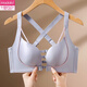 Modal front button bra gathering and adjustable beautiful back lingerie for women with larger size fat big breasts showing small breasts sexy new style skin tone [front button big breasts beautiful back] 75B 34