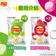 Lay's (Lay's) Sparkling Water Pip Fip Pip Pac