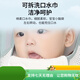 爱宝适婴儿背带抱娃神器新生儿外出前抱后抱式背巾便携收纳 浅嗬绿M394 多功能背带可收纳[浅嗬绿]
