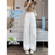 [Delgado seco rápido] Pantalones de trabajo blanco para mujeres en verano Pantalones de harén de patas de pierna ancha y otoño Pink [regular] l