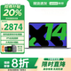 Computadora portátil Lenovo Subsidio del 20% para la computadora portátil integral Core i5 en 2025 Computadora portátil de oficina para estudiantes universitarios Nuevo producto N100 16G + 512G de estado sólido de alta velocidad P14H Garantía oficial Inspección de soporte Nueva actualización