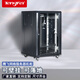 Tengfei 4u/6u/9u/12u/network cabinet wall-mounted cabinet server cabinet switch cabinet weak current box small cabinet monitoring cabinet wall-mounted chassis thickened small cabinet luxury 6U cabinet