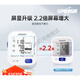 
OMRON (OMRON) intelligent voice blood pressure monitor for home fully automatic large screen for elderly people [backlit large screen display] blood pressure monitor U723+arm belt+