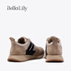 Bella Lily cut off code clearance promotion autumn and winter casual dad shoes women's sports forrest Gump shoes breathable versatile thick sole to increase height BG15928-Apricot color 35