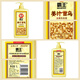 Bawang Ginger Shampoo Ginger Juice Shouwu Anti-Dandruff Anti-itch Shampoo Shampoo Fresh and Refreshing 1L