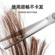 一尔理发美发剪刀打薄剪碎发剪牙剪平剪刘海剪头发家用剪刀套装 工具 【经济实用套装】